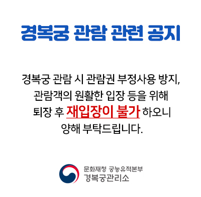 �溹�� ���� ���� ���� - ������ �Ұ�